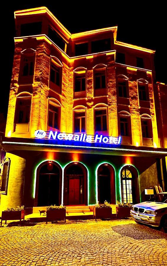 Newalla Hotel Old City Стамбул Экстерьер фото